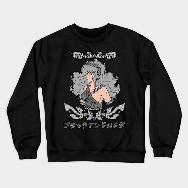 Black Andromeda Crewneck Sweatshirt by KyodanJr